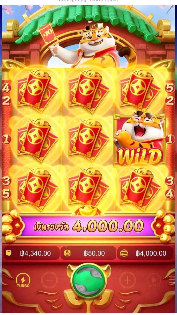 Wiz Slots game
